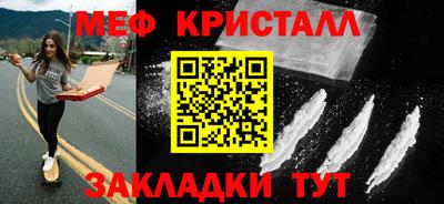 гашишное масло Донской