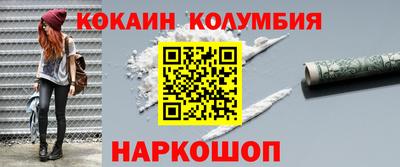 а пвп мука Донецк