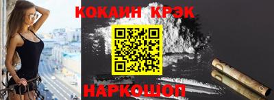 а пвп мука Донецк