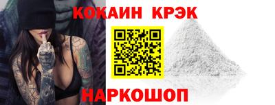 а пвп мука Донецк