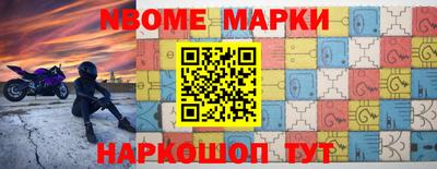 ALPHA-PVP Дубна