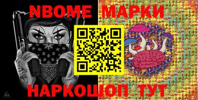 гашишное масло Донской