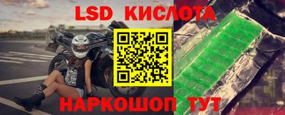 гашишное масло Донской
