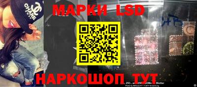 каннабис Заволжье