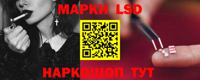 гашишное масло Донской