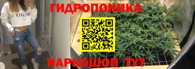 гашишное масло Донской