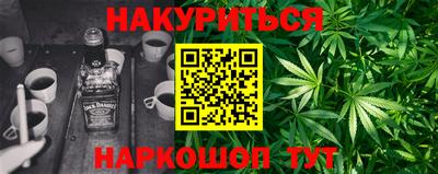 а пвп мука Донецк