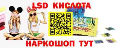 а пвп мука Донецк