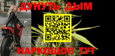 ALPHA-PVP Дубна