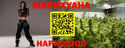 ALPHA-PVP Дубна