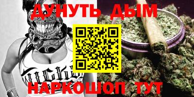 ALPHA-PVP Дубна