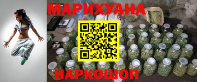 не бодяженный Заводоуковск