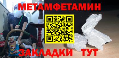 ALPHA-PVP Дубна