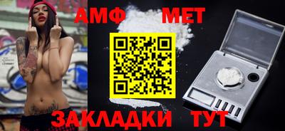 а пвп мука Донецк