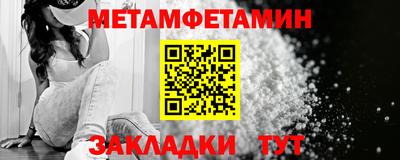 гашишное масло Донской