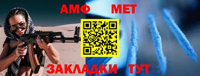 гашишное масло Донской