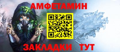а пвп мука Донецк