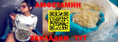 гашиш Азнакаево