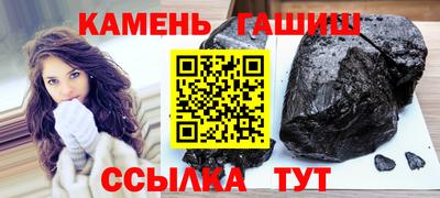 ALPHA-PVP Дубна
