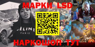 а пвп мука Донецк