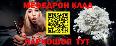 гашишное масло Донской
